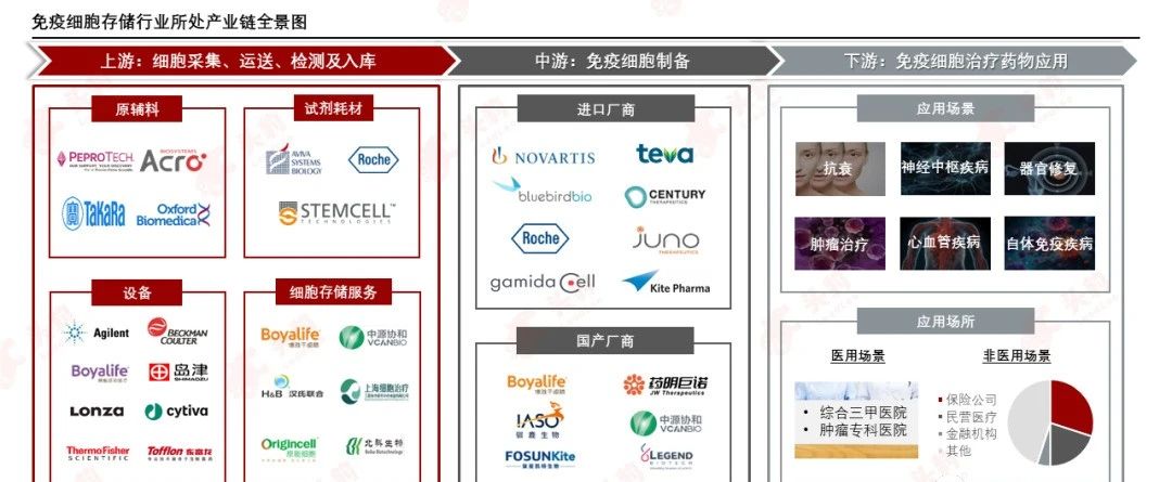 微信圖片_20231222105640.jpg