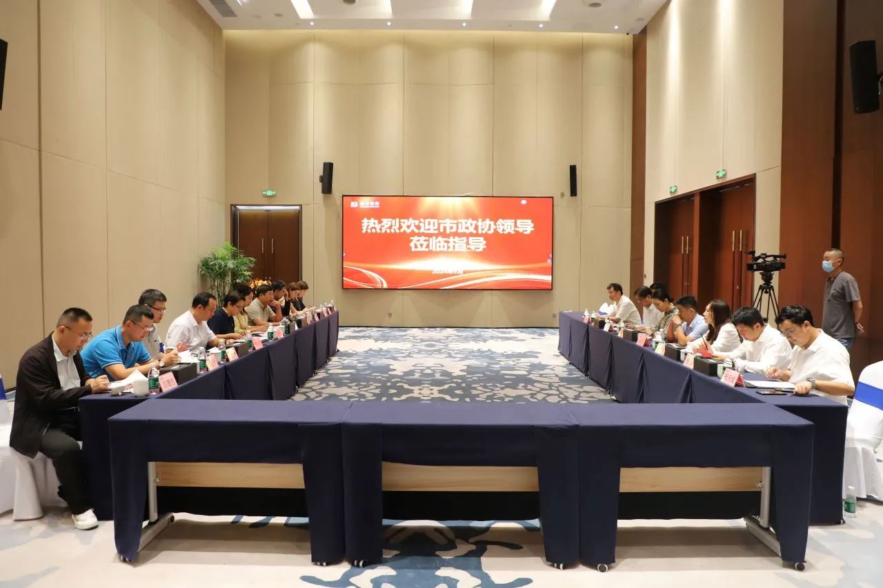 微信圖片_20250109113501.jpg