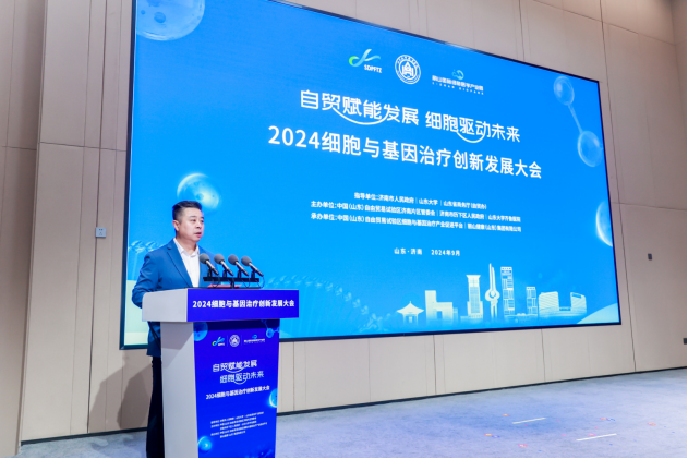 微信圖片_20250109165827.png