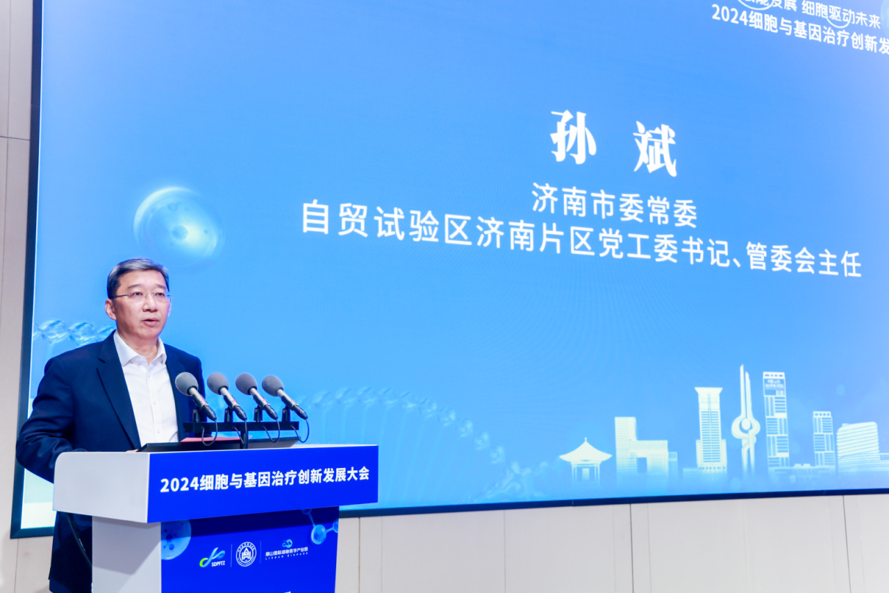 微信圖片_20250109165830.png