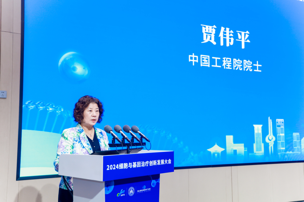 微信圖片_20250109165833.png