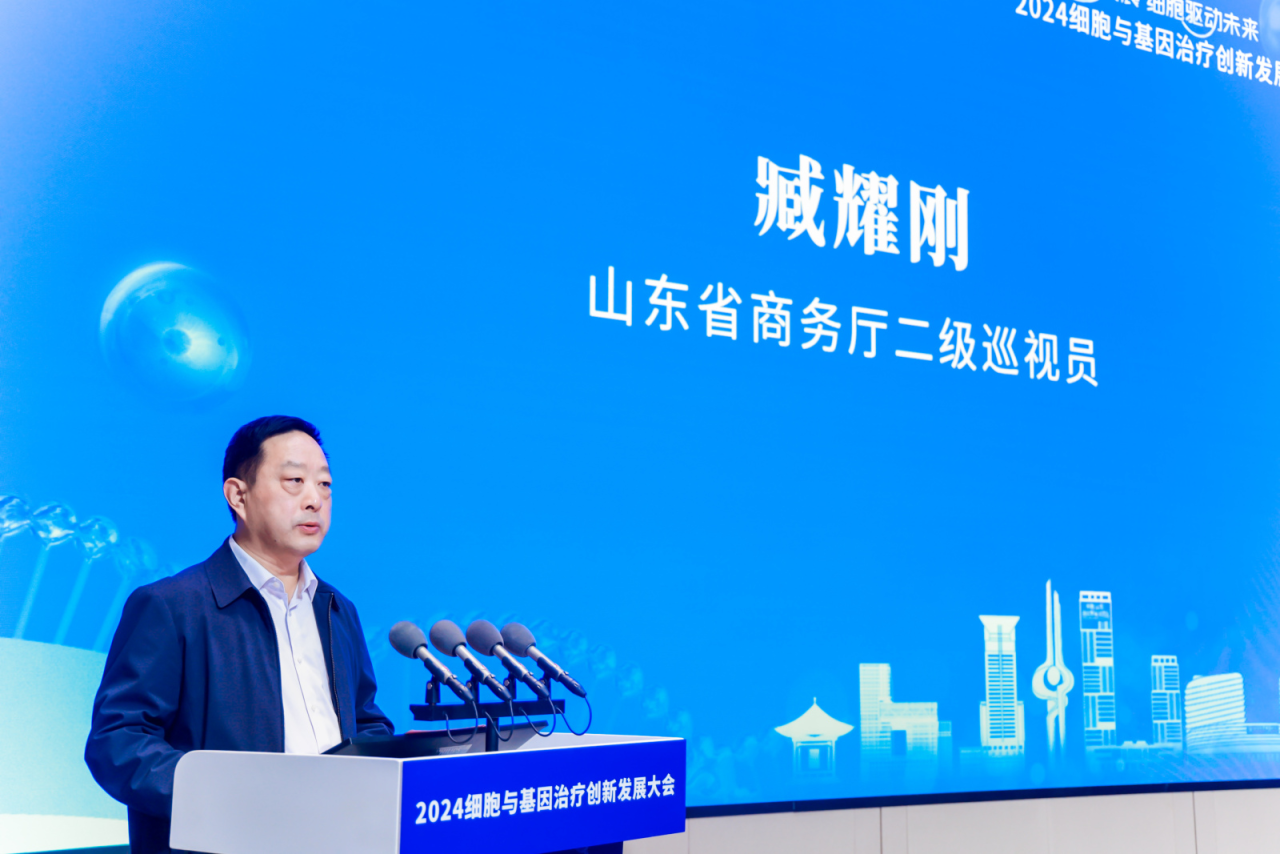 微信圖片_20250109165835.png