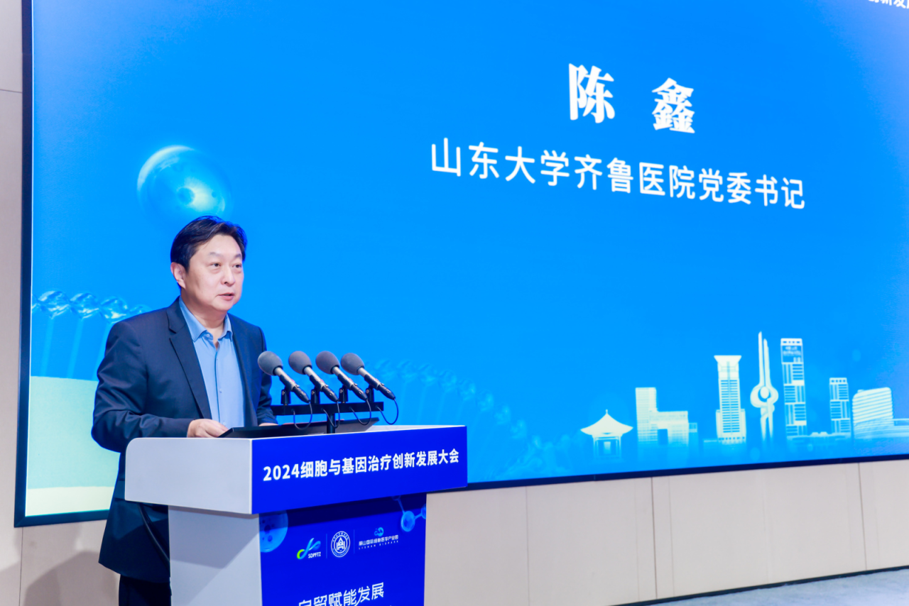 微信圖片_20250109165836.png
