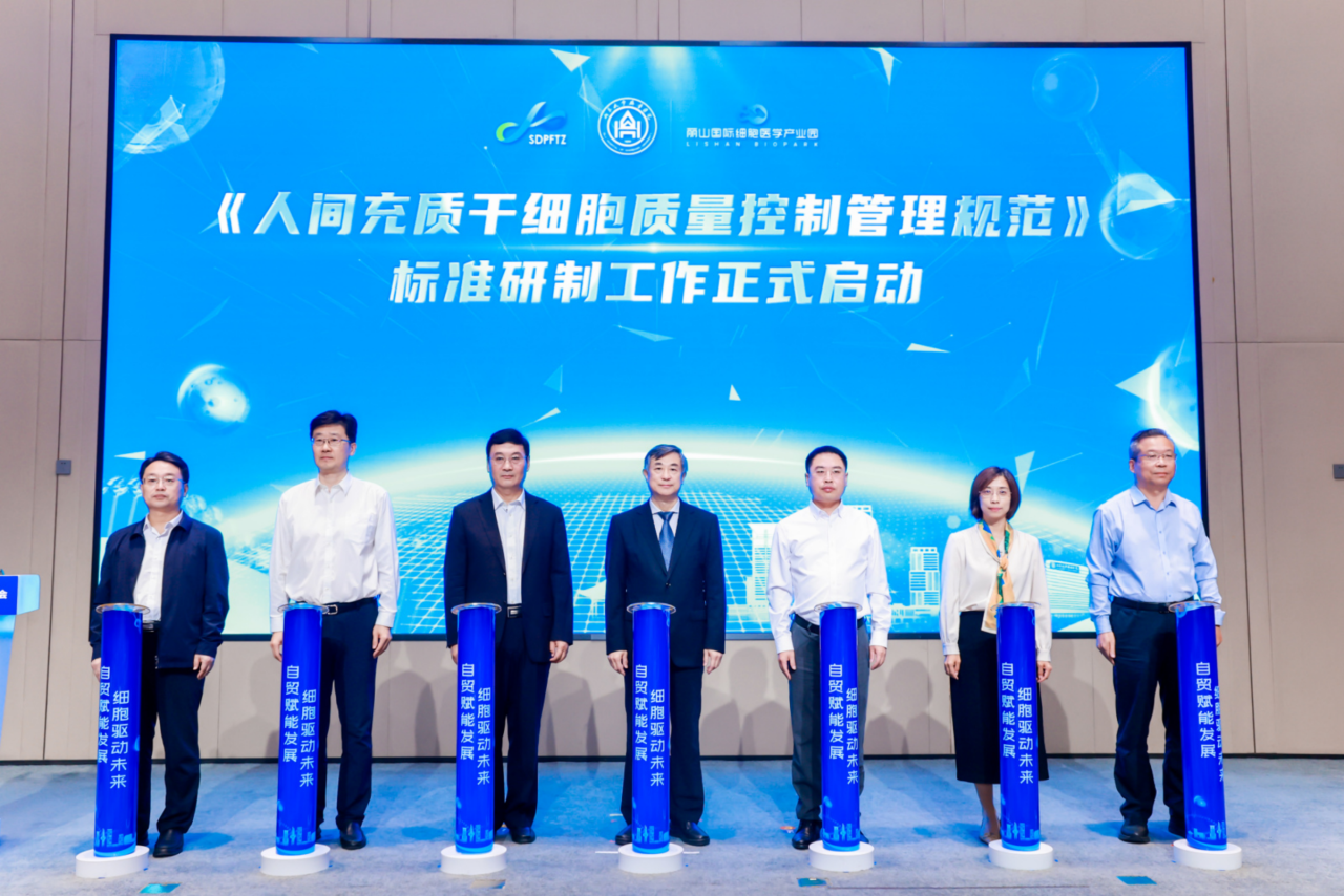 微信圖片_20250109165838.png