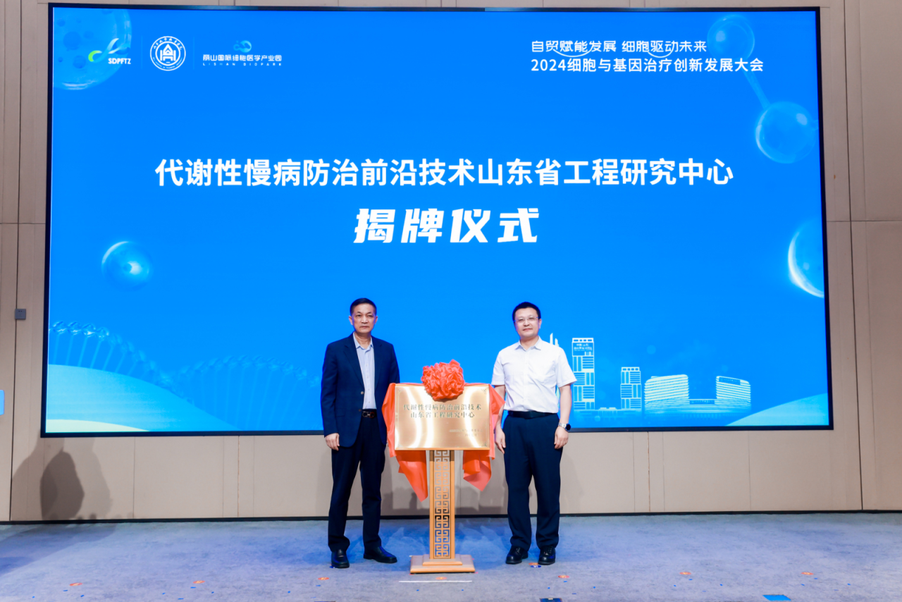 微信圖片_20250109165840.png