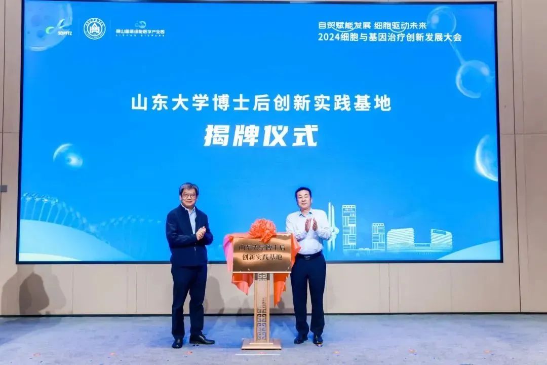 微信圖片_20250109165841.jpg