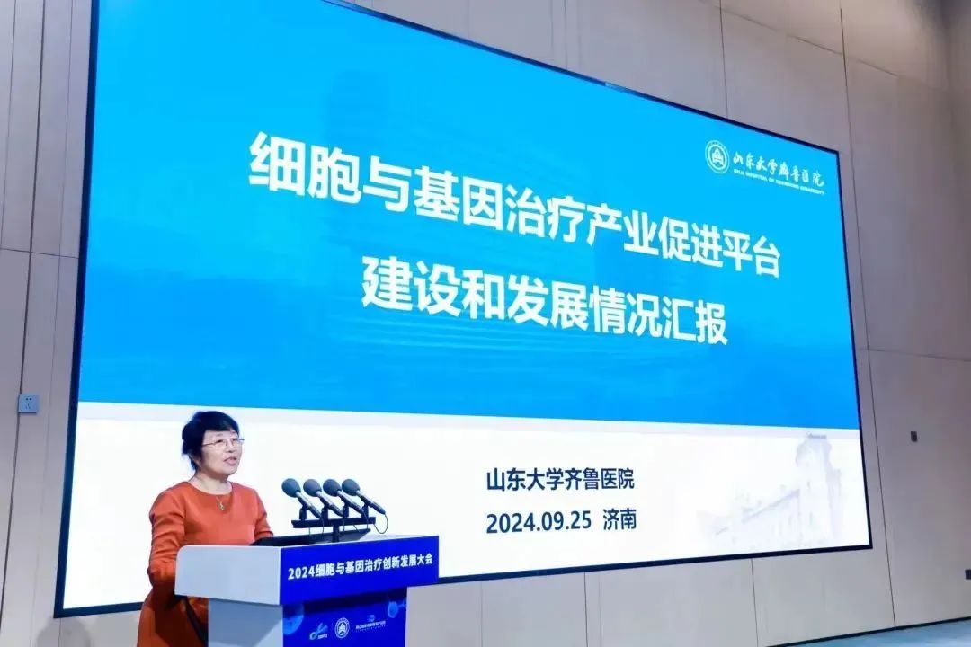 微信圖片_20250109165842.jpg
