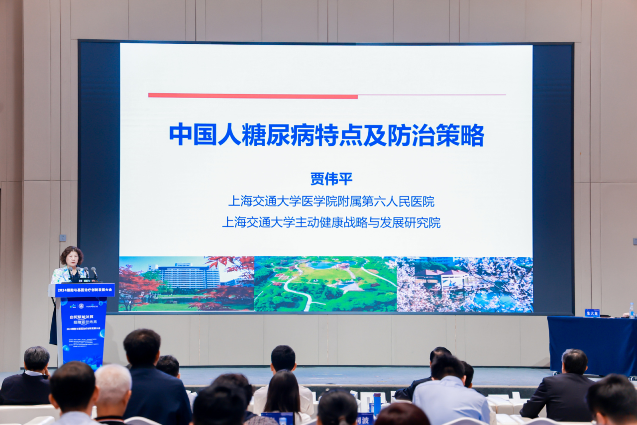 微信圖片_20250109165846.png
