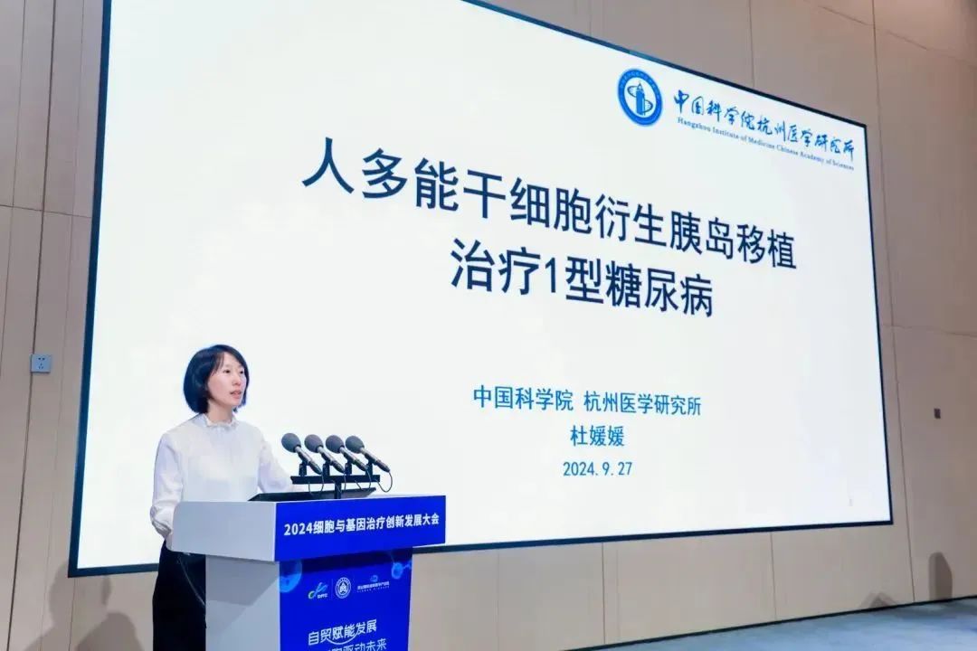 微信圖片_20250109165853.jpg