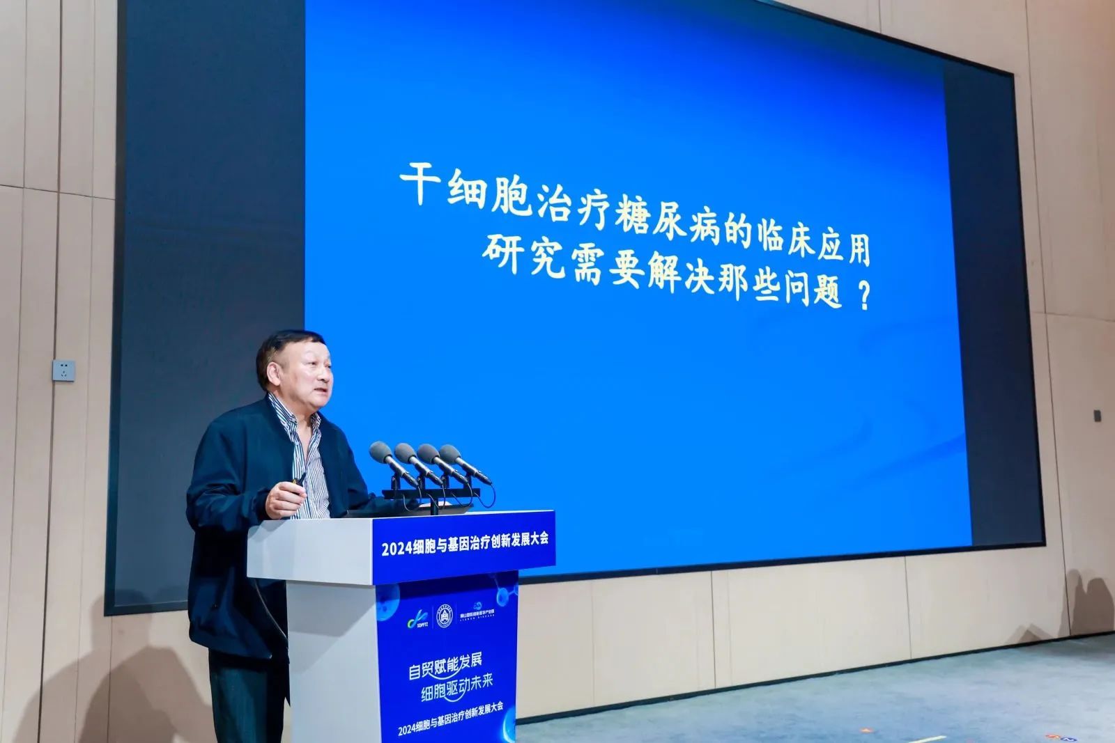 微信圖片_20250109165855.jpg