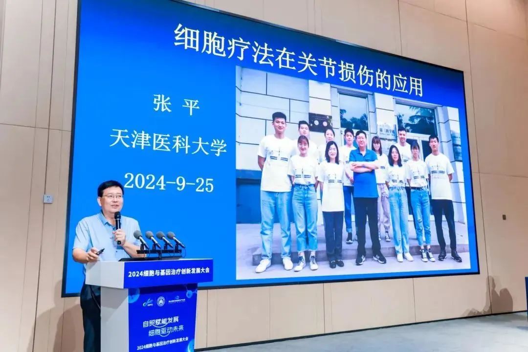 微信圖片_20250109165856.jpg