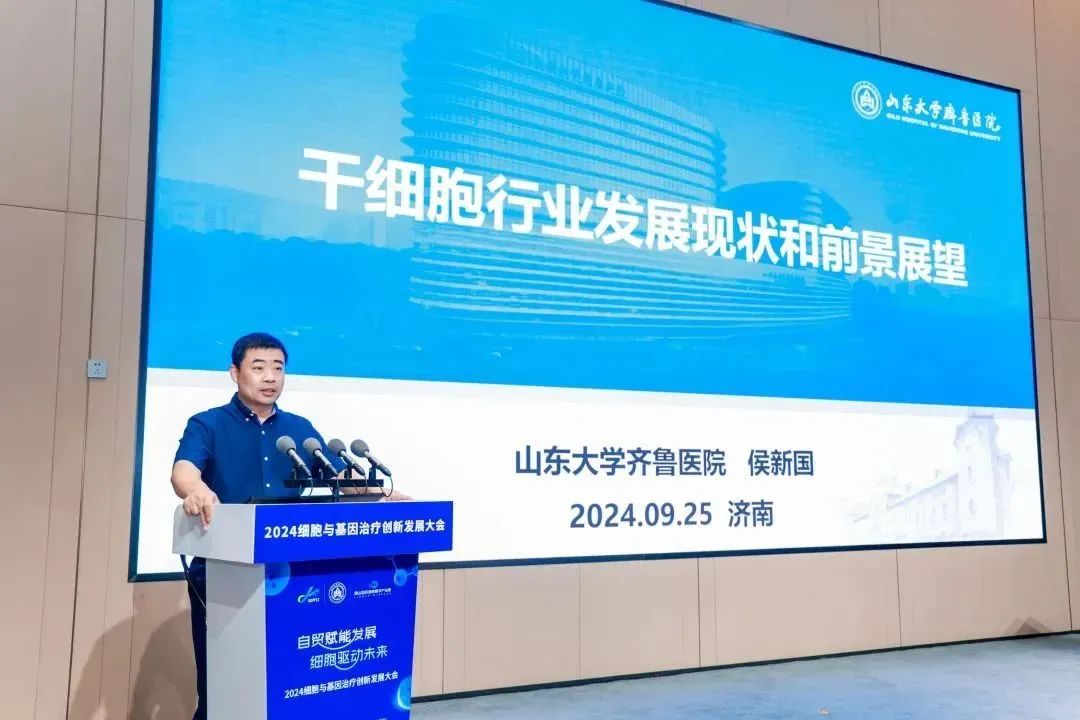 微信圖片_20250109165857.jpg