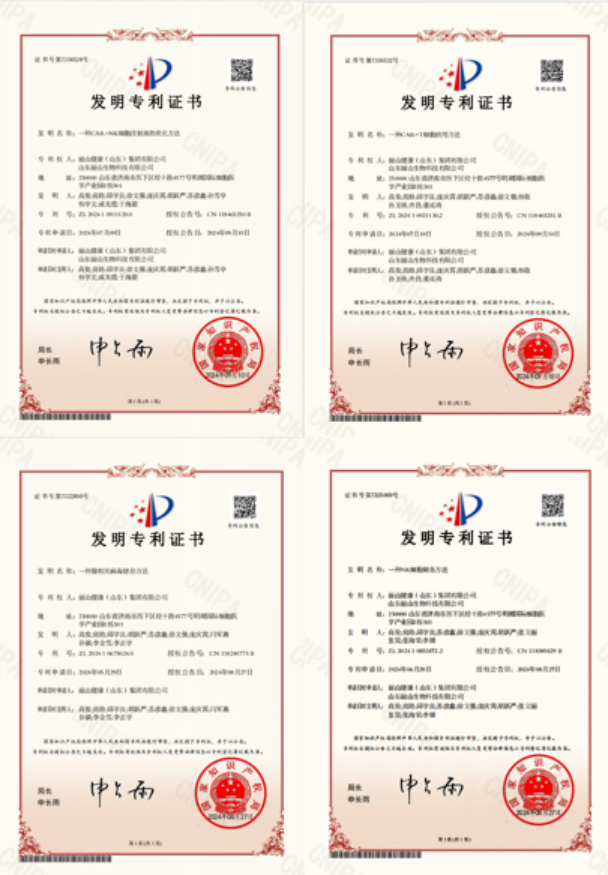 微信圖片_20250109171021.png