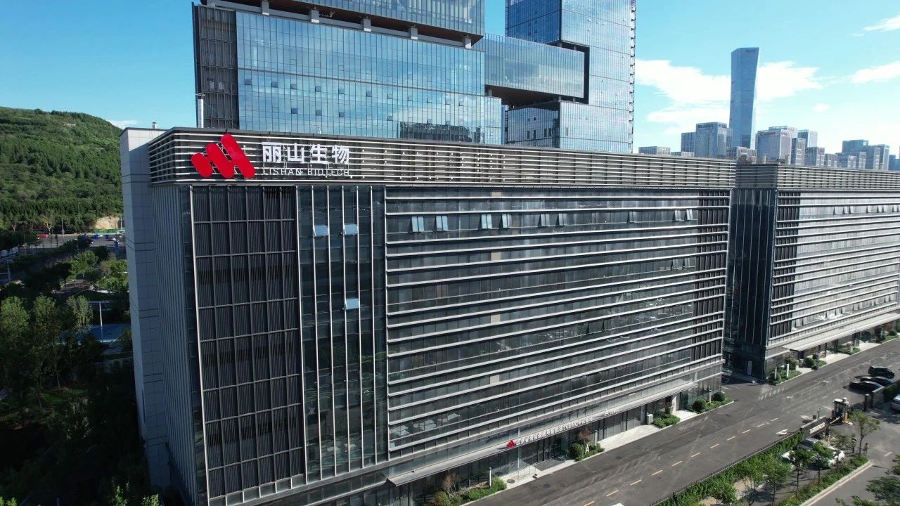 微信圖片_20250109165152.jpg