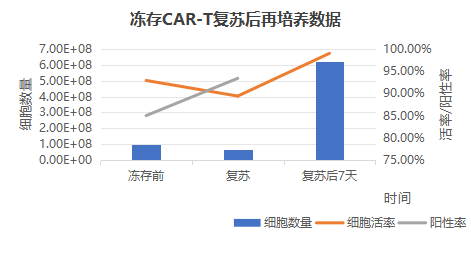 微信圖片_20250109172019.png