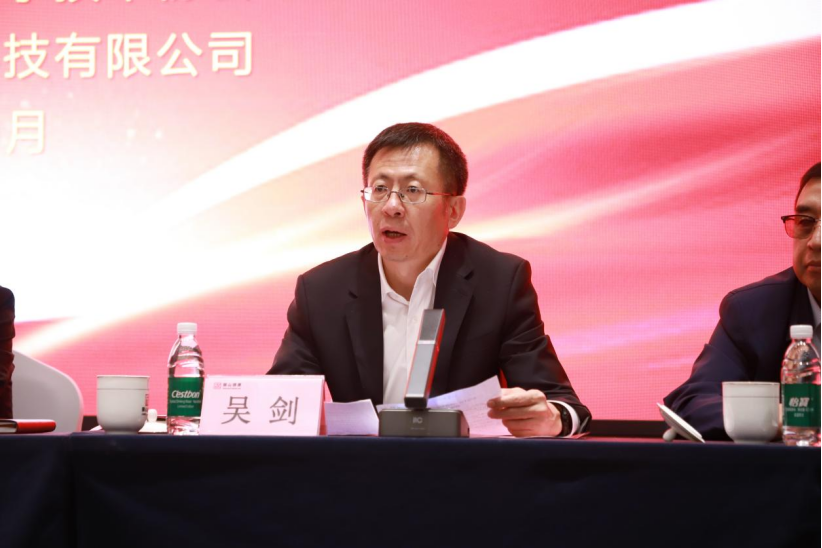 微信圖片_20250109180019.png