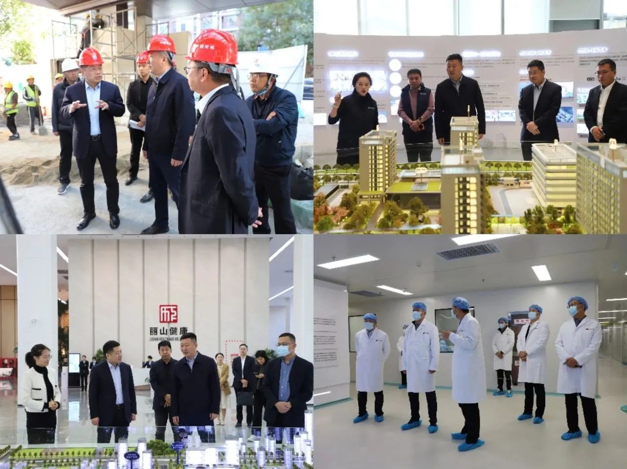 微信圖片_20250109181544.jpg
