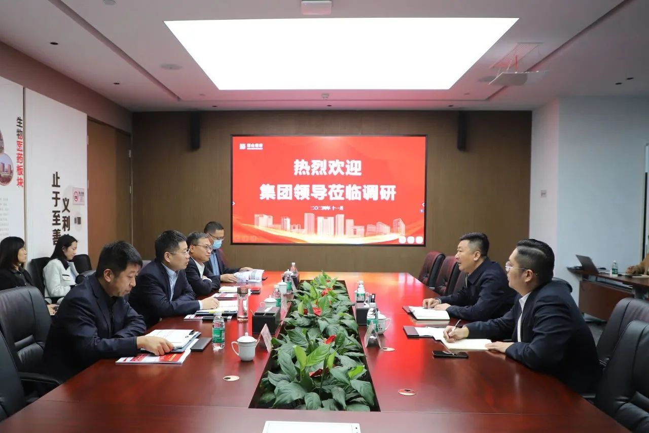 微信圖片_20250109181552.jpg