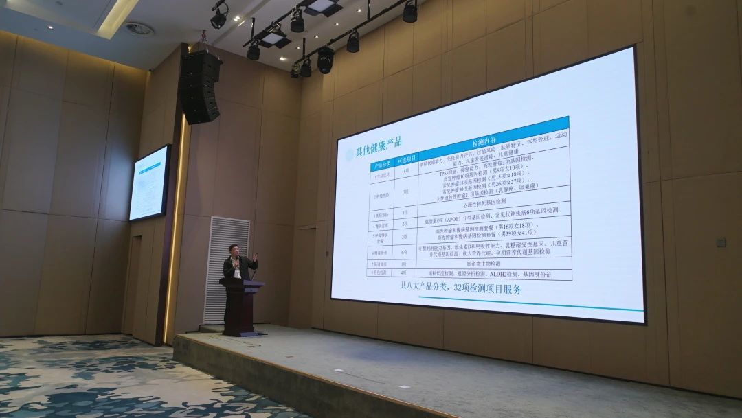 微信圖片_20250109181747.jpg