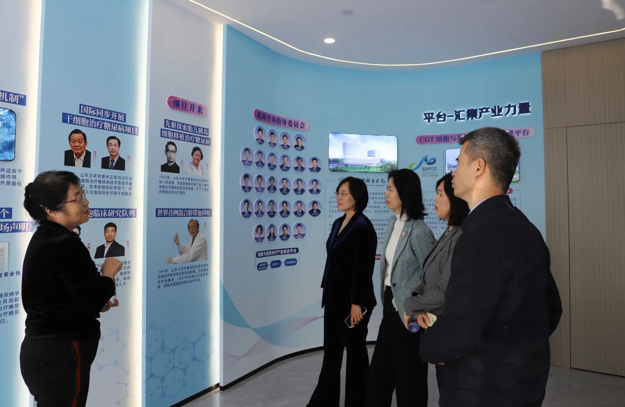微信圖片_20250109184704.jpg