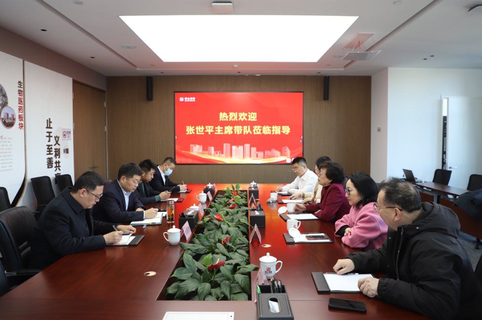 微信圖片_20250109201445.png