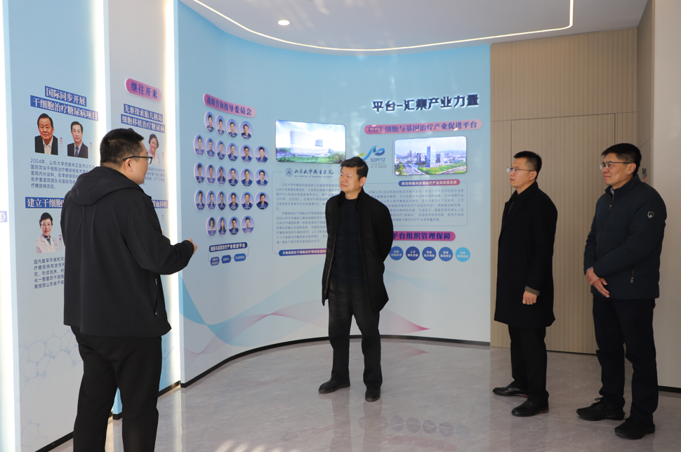 微信圖片_20250109201754.png