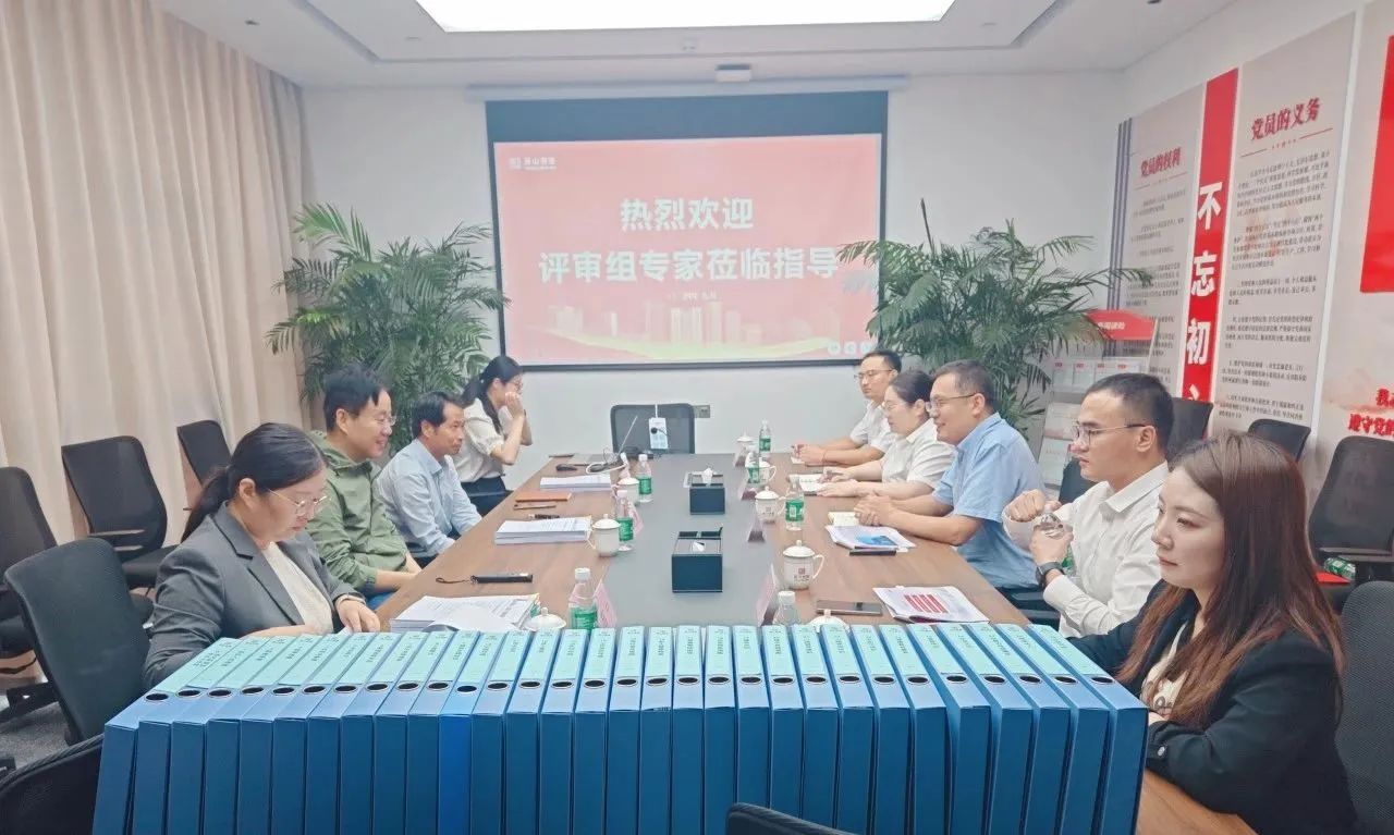 微信圖片_20250109203459.jpg