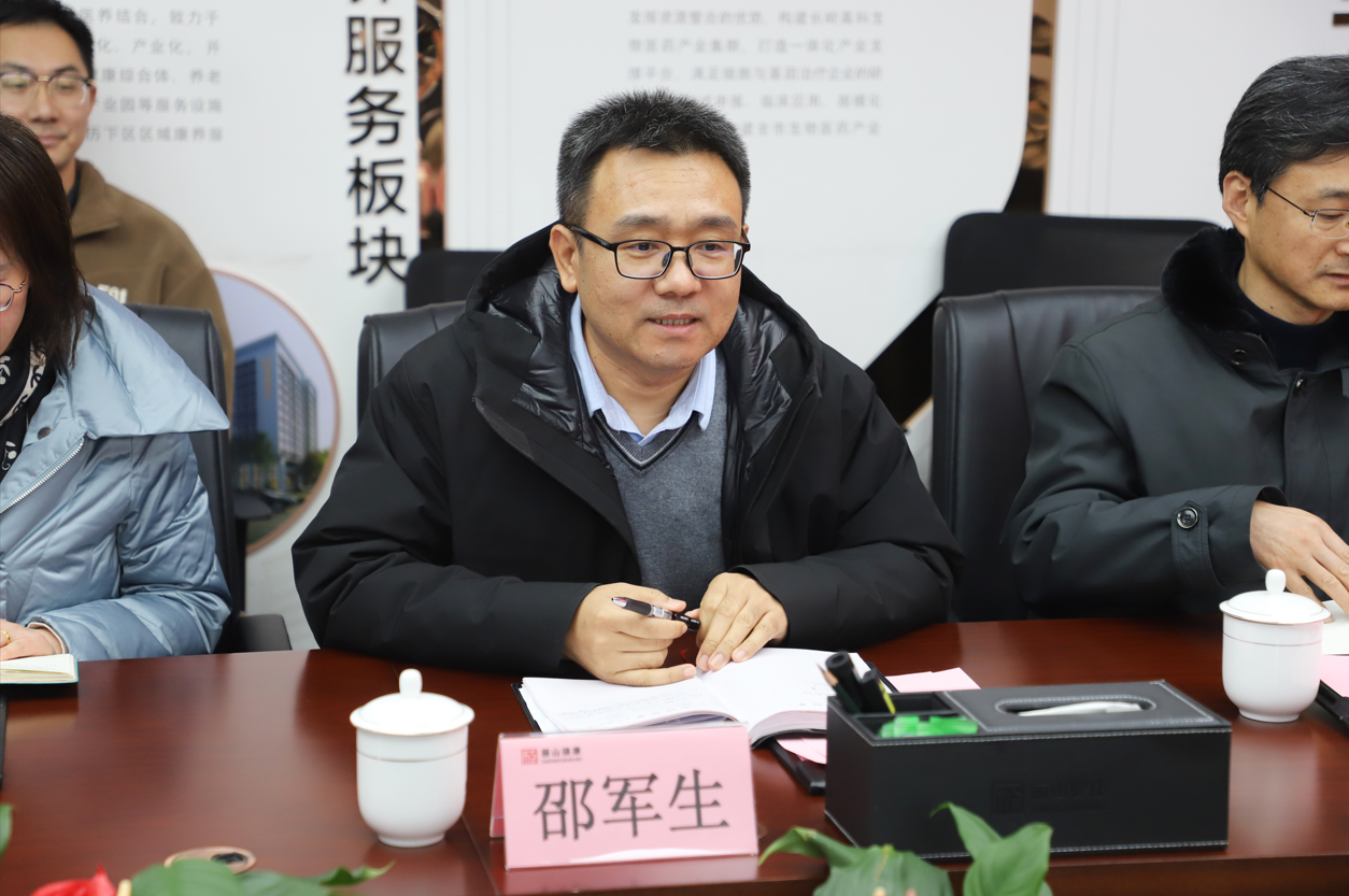 微信圖片_20250109204047.png