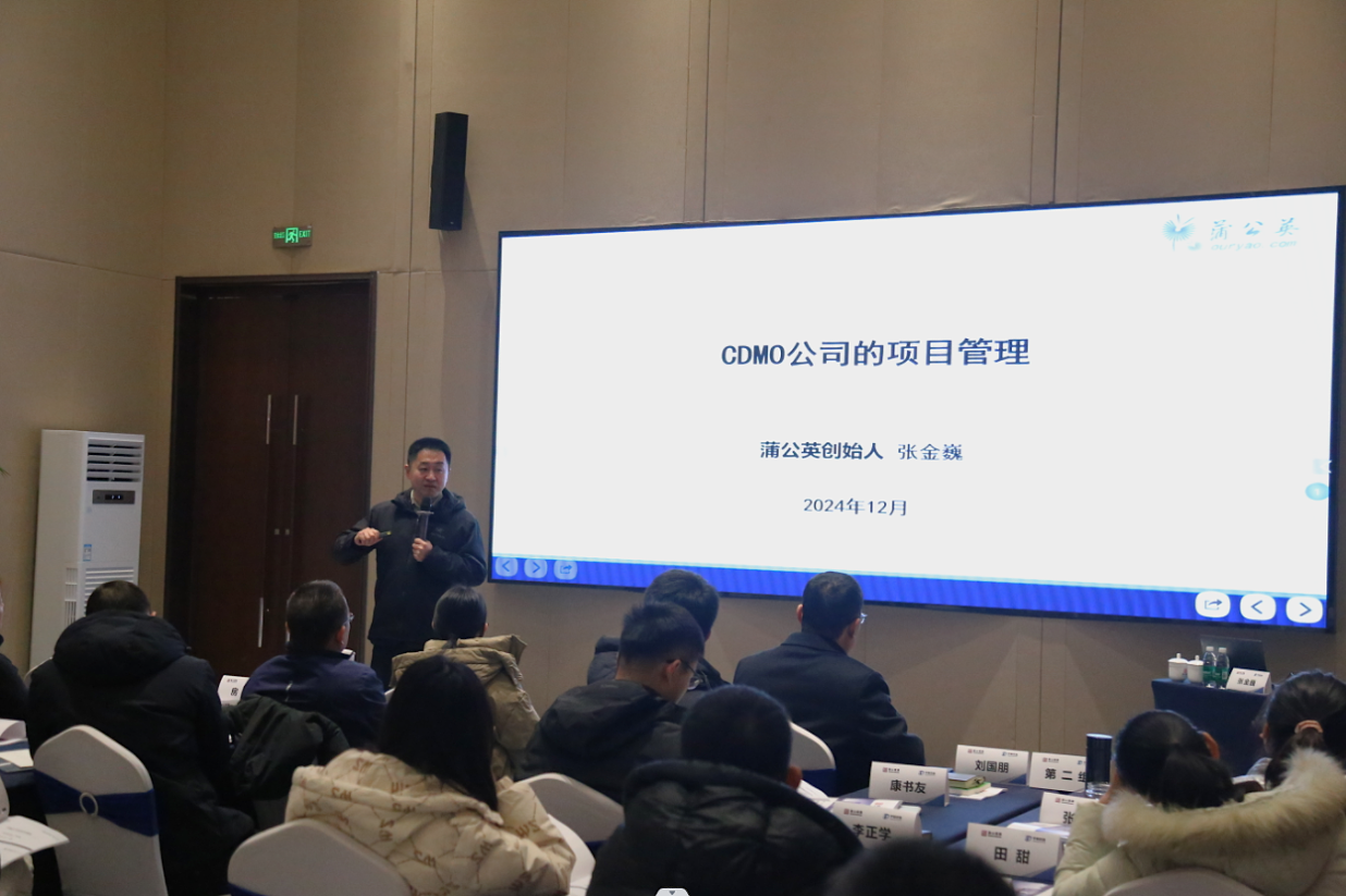 微信圖片_20250109205018.png