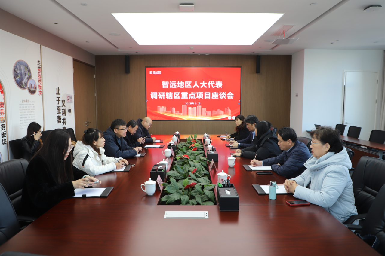 微信圖片_20250109210507.png